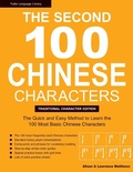 Cover: The Second 100 Chinese Characters: Traditional Character Edition - Tuttle Publishing