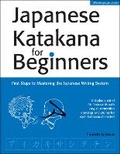 Cover: Japanese Katakana for Beginners - Tuttle Publishing