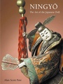 Cover: Ningyo - Tuttle Publishing