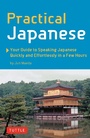 Cover: Practical Japanese - Tuttle Publishing
