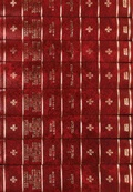 Cover: Records of the Hashimite Dynasties 15 Volume Hardback Set - Archive Editions Ltd