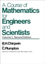 Cover: Mathematical Methods - Elsevier