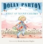 Cover: Coat of Many Colors - Viking Juvenile