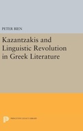 Cover: Kazantzakis and Linguistic Revolution in Greek Literature - Princeton University Press
