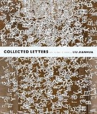 Enlarge image Cover: Collected Letters - Asian Art Museum of San Francisco