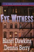 Cover: Eye Witness - Murderprose.com