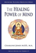 Cover: Medicine Buddha/Medicine Mind - Soulsciences