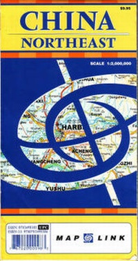 Abbildung von: China Northeast - Map Link