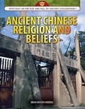 Cover: Ancient Chinese Religion and Beliefs - Rosen Young Adult