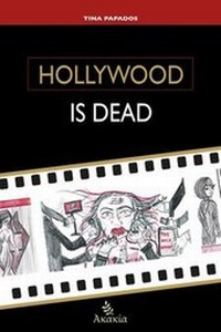 Abbildung von: Hollywood is Dead - Akakia Publications