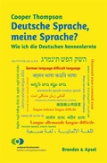 Cover: Deutsche Sprache, meine Sprache? - Brandes & Apsel