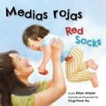 Cover: Medias Rojas (Red Socks) - Star Bright Books