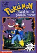 Cover: Night in the Haunted Tower - Scholastic