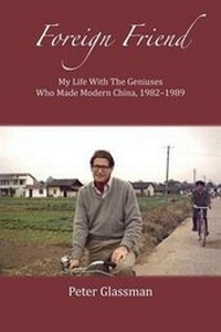 Enlarge image Cover: Foreign Friend - Voyager Press