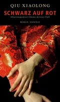 Cover: Schwarz auf Rot - Zsolnay