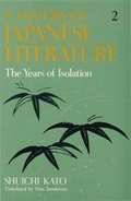 Cover: A History of Japanese Literature - Palgrave Macmillan