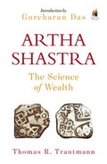 Cover: Arthashastra - Portfolio India