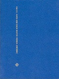 Cover: 2000 IEEE Cement Industry Technical Conference - I.E.E.E.Press