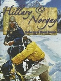 Cover: Hillary and Norgay - Crabtree Publishing Co,Canada