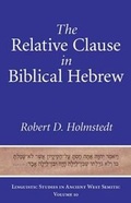 Cover: The Relative Clause in Biblical Hebrew - Eisenbrauns