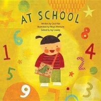 Enlarge image Cover: At School - Big & Small
