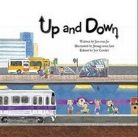 Enlarge image Cover: Up and Down - Big & Small