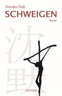 Cover: Schweigen - Septime Verlag