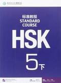 Cover: HSK Standard Course 5B - Textbook - Beijing Language & Culture University Press,China