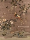 Cover: Re-Envisioning Japan - Meiji Fine Art Textiles - Five Continents Editions