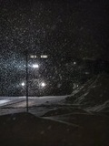Cover: The Long Night of Megantic/La longue nuit de Megantic - Schilt Publishing b.v.