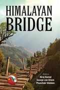 Cover: Himalayan Bridge - K W Publishers Pvt Ltd