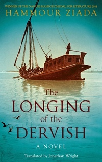 Abbildung von: The Longing of the Dervish - Hoopoe
