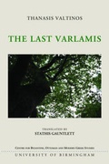 Cover: The Last Varlamis - University of Birmingham