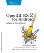 Cover: OpenGL ES 2 for Android - The Pragmatic Programmers