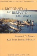 Cover: A Dictionary of the Rumanyo Language - K&ouml;ppe, R