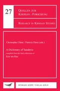 Cover: A Dictionary of Sandawe - K&ouml;ppe, R