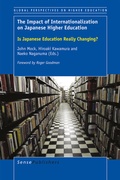 Cover: The Impact of Internationalization on Japanese Higher Education - Brill