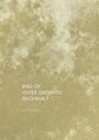 Cover: End of Hyper Growth in China? - Palgrave MacMillan