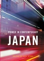Cover: Power in Contemporary Japan - Palgrave MacMillan