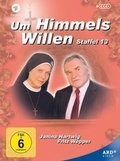 Cover: Um Himmels Willen - Studio Hamburg