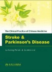 Abbildung von: Stroke and Parkinson's Disease - People's Medical Publishing House