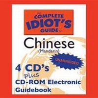 Enlarge image Cover: The Complete Idiot's Guide to Chinese (Mandarin) Lib/E - Oasis Audio, LLC