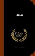 Cover: I. Kings - Arkose Press