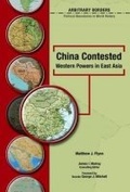 Cover: China Contested - Chelsea House Publishers