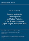 Cover: Symbolic Patterns of Childbirth - Peter Lang Verlag