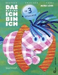 Cover: Das kleine Ich bin ich - arabisch, farsi, deutsch - Jungbrunnen