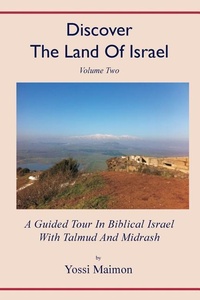 Abbildung von: Discover The Land Of Israel - Levona Press