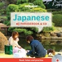 Cover: Lonely Planet Japanese Phrasebook and Audio CD - Lonely Planet Publications