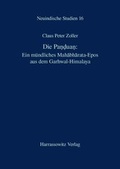 Cover: Die Panduan: Ein m&uuml;ndliches Mahabharata-Epos aus dem Garhwal-Himalaya - Harrassowitz Verlag
