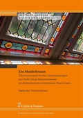 Cover: Ein Mandeltraum - Frank & Timme